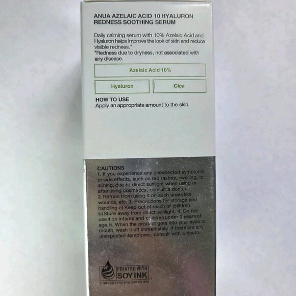 2 Pack Anua Azelaic Acid 10 Hyaluron Redness Soothing Serum, 30ml/ 1.01 fl - Picture 5 of 5